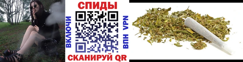 купить закладку  omg вход  БУТИРАТ буратино  Невель 