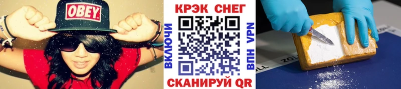 Кокаин Боливия Невель