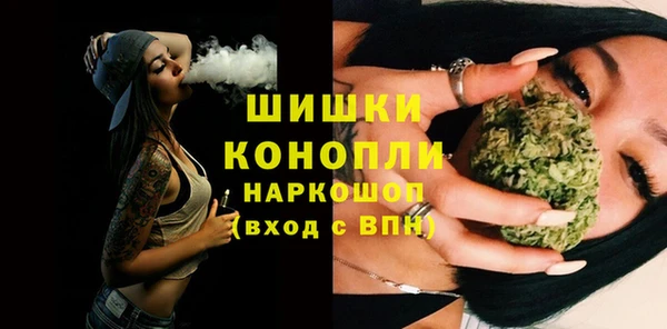 крисы Иннополис