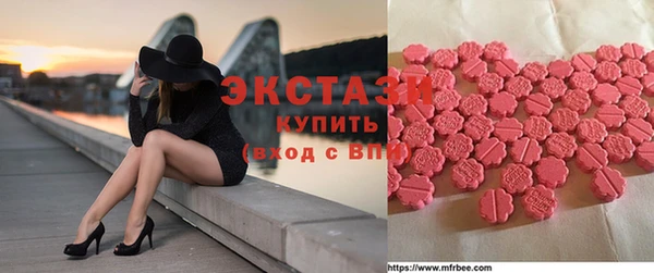 хмурый Каменск-Шахтинский