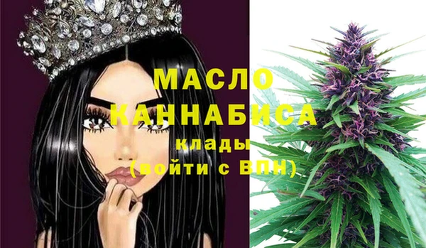 хмурый Каменск-Шахтинский