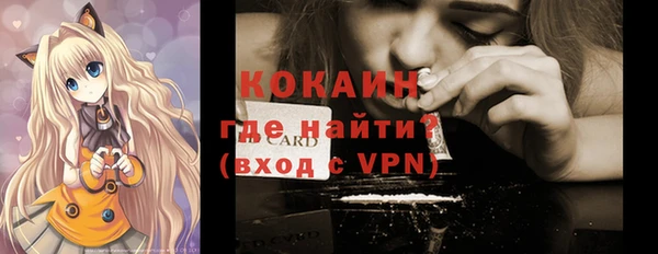 хмурый Каменск-Шахтинский