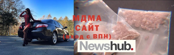 хмурый Каменск-Шахтинский