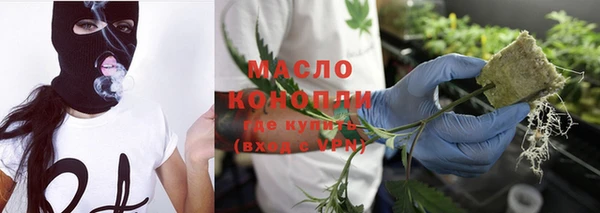 хмурый Каменск-Шахтинский
