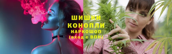 кокаин премиум Каменка