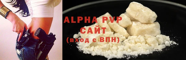 хмурый Каменск-Шахтинский