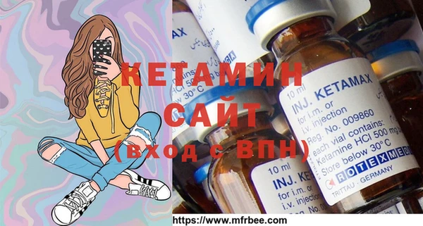хмурый Каменск-Шахтинский
