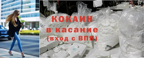 крисы Иннополис