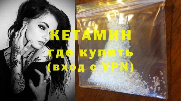 jwh Инта