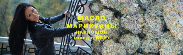 прущая мука Каменногорск