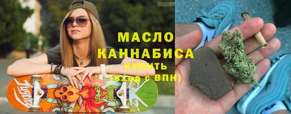 хмурый Каменск-Шахтинский