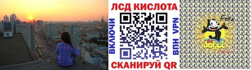 Марки NBOMe 1500мкг  хочу наркоту  Невель 