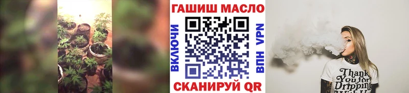 Дистиллят ТГК вейп с тгк  даркнет сайт  Невель 